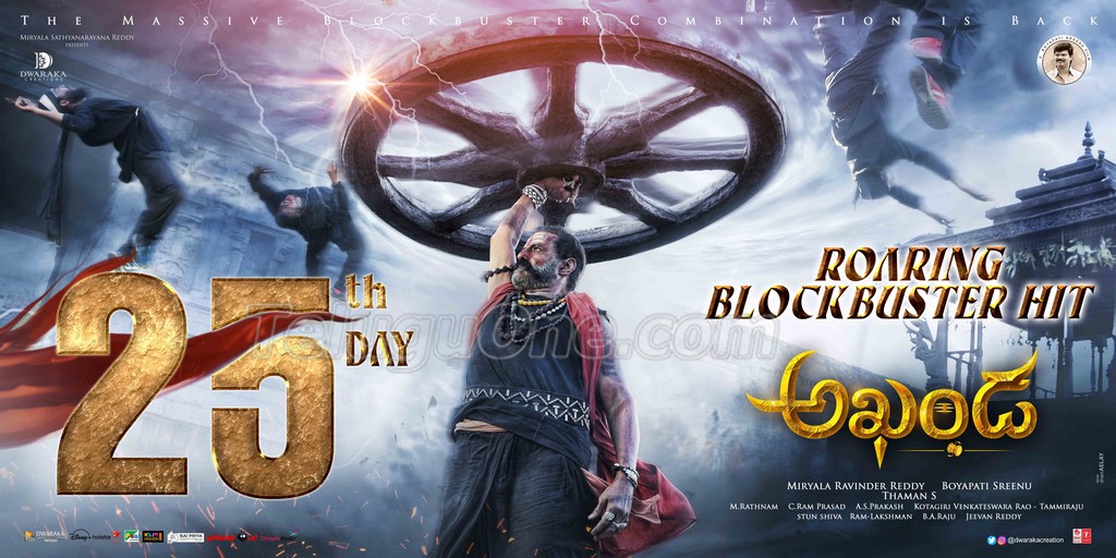 Akhanda 25 Days Posters